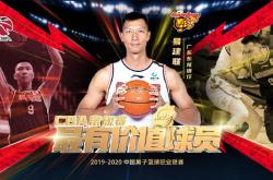 VAR判罚再引争议，本菲卡对阵阿森纳裁判判点引发巨大争议