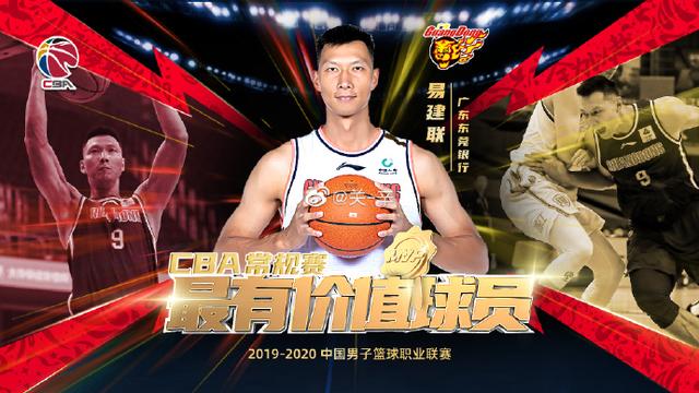 VAR判罚再引争议，本菲卡对阵阿森纳裁判判点引发巨大争议