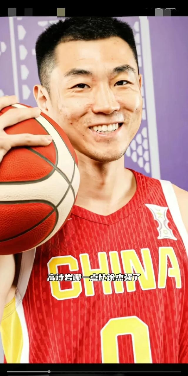 IMsports平台-山东男篮队员名单简介照片