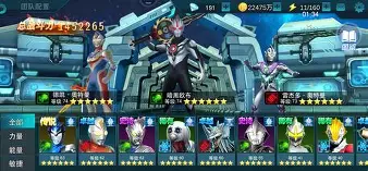 IM电竞官网-外援双塔联手,队伍逐渐找回状态