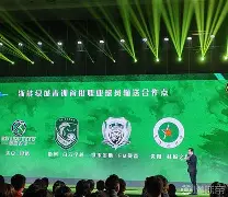 浙江队的年轻球员在比赛中崭露头角的是谁