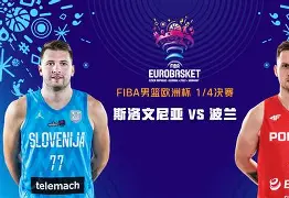 IM电竞游戏-澳大利亚球队